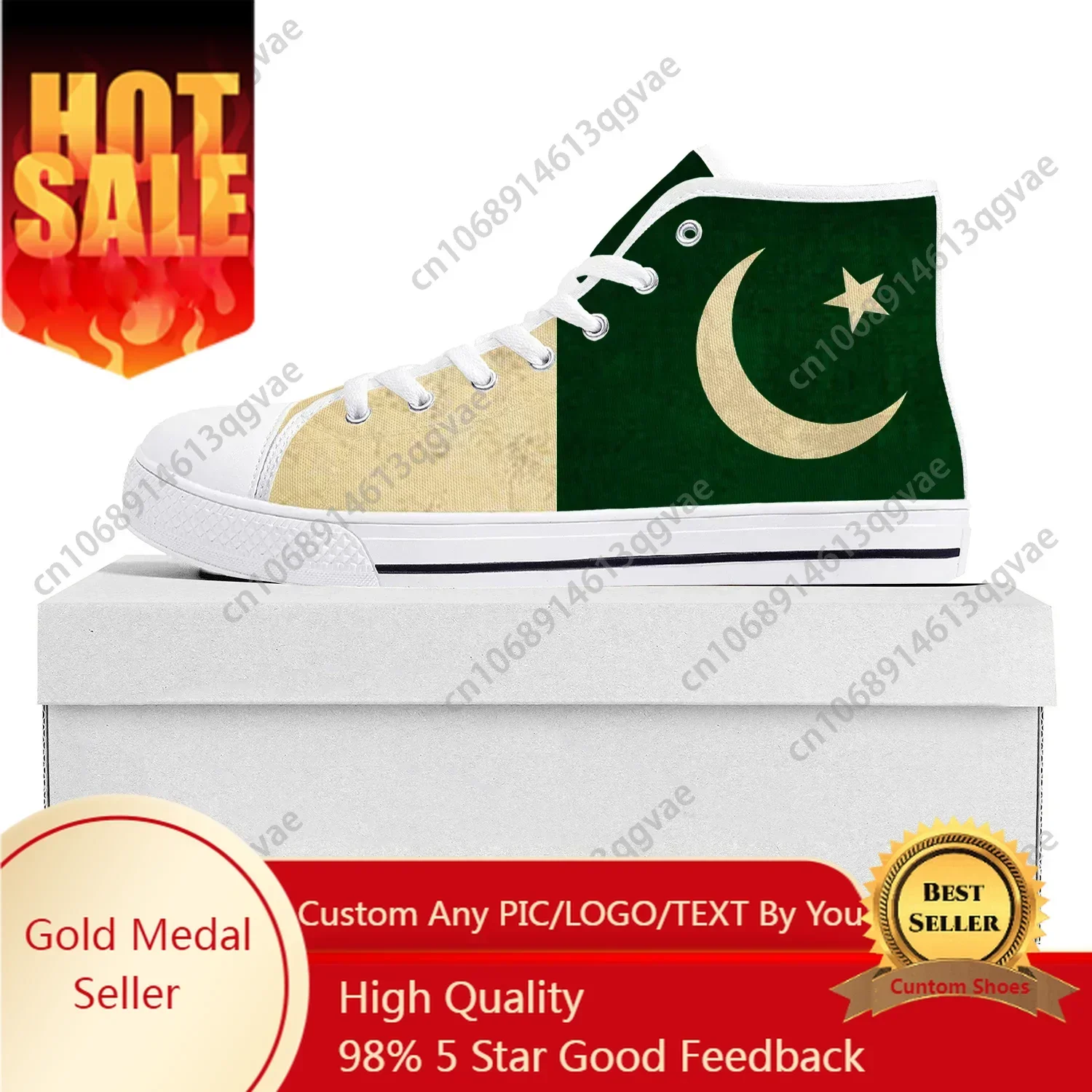 Women'S Shoes In Pakistan - Buty sportowe z wysoką cholewką z
