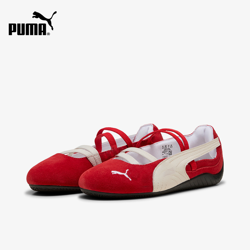 Oryginalne damskie buty Puma S – Women'S Shoes Puma Speedcat recenzja i cena