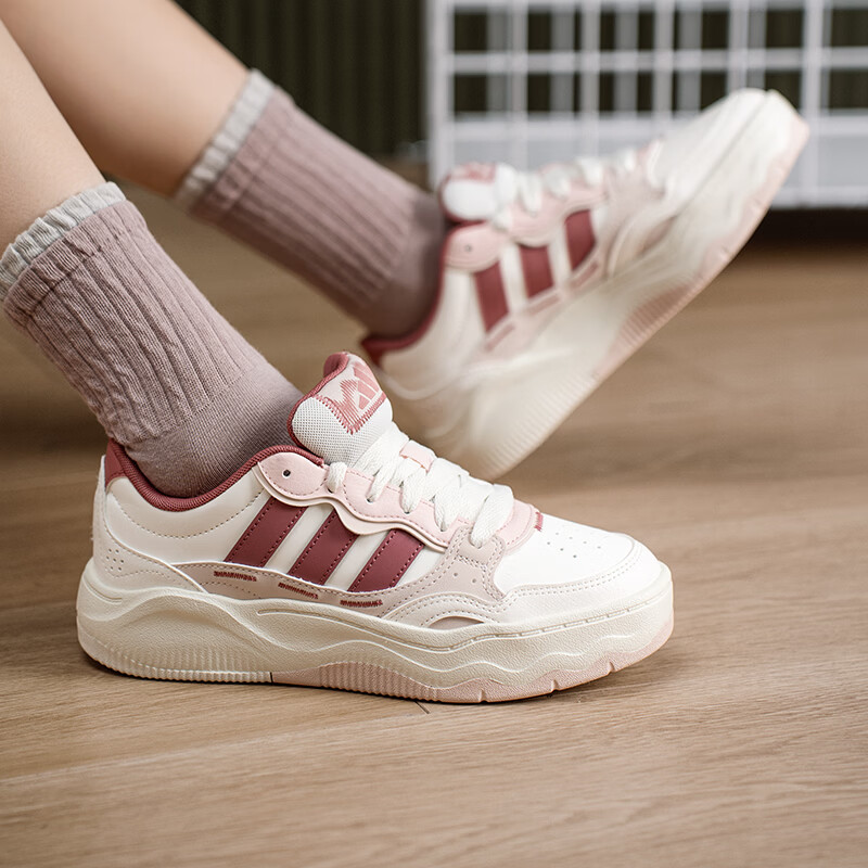 Adidas KH9028 Damskie Niskie B – Women'S Shoes Pink Adidas recenzja i cena