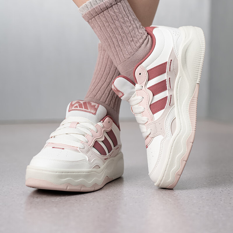 Adidas KH9028 Damskie Niskie B – Women'S Shoes Pink Adidas recenzja i cena